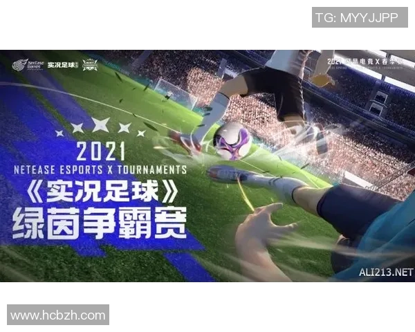 从平凡少年到绿茵巨星描绘足球转场中震撼蜕变之路