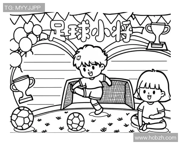 绘画视角下的球星风采与绿茵足球艺术激情结合探索 绘画视角下的球星风采与绿茵足球艺术激情结合探索