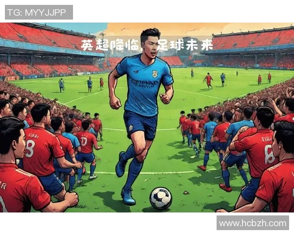 足球明星与球迷的力量较量谁更强大谁的影响力更广泛