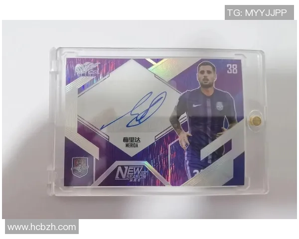 足球球星卡MGK：突破传统边界的多面天才与运动魅力展现