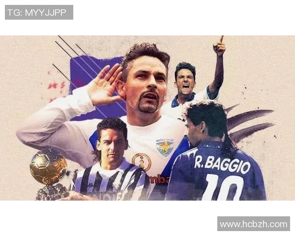 水货球星的背后故事:那些被高估的足球天才与他们的失败之路 水货球星的背后故事:那些被高估的足球天才与他们的失败之路