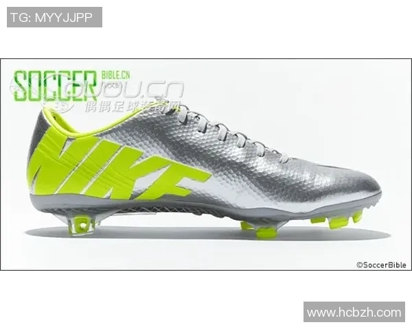 耐克白色足球鞋球星款式细节展示,助力球场风采尽显
