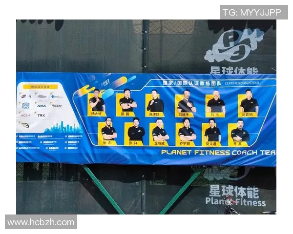 球星热议快乐足球理念彰显运动真谛点燃大众参与激情