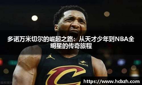 z6尊龙凯时