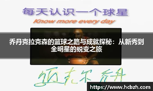 z6com尊龙凯时