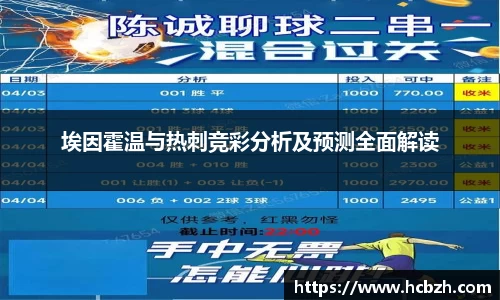 z6com尊龙凯时