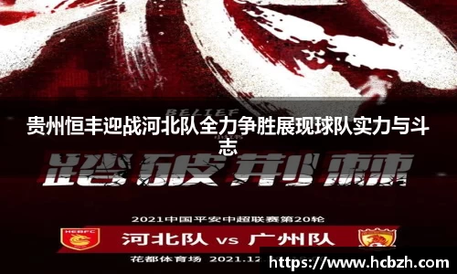 尊龙凯时人生就是搏