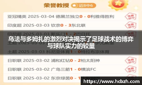 尊龙凯时人生就是搏