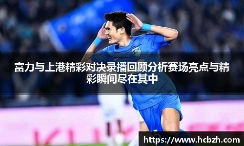 z6com尊龙凯时