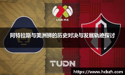 z6尊龙凯时