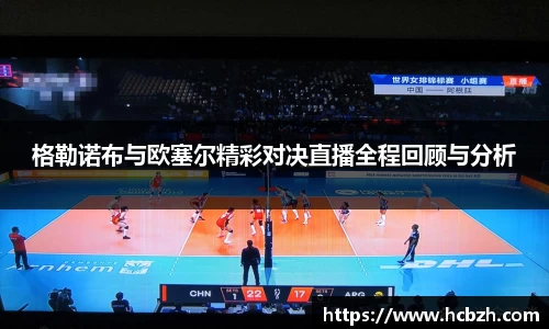 尊龙凯时人生就是搏