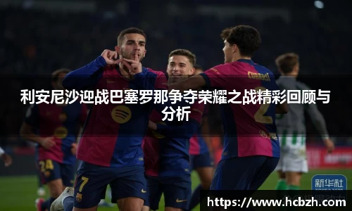 尊龙凯时人生就是搏