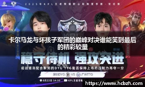 尊龙凯时人生就是搏