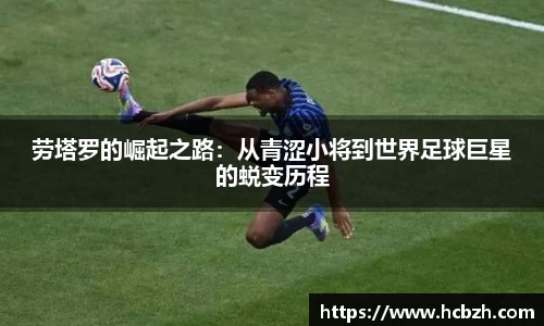 z6com尊龙凯时