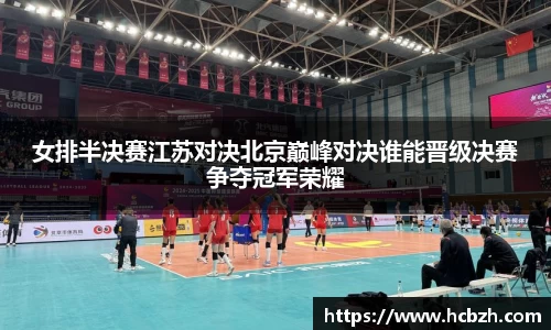 z6com尊龙凯时