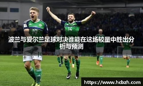 尊龙凯时人生就是搏