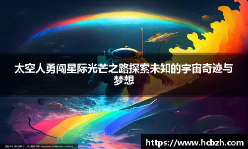 z6尊龙凯时