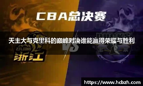 尊龙凯时人生就是搏