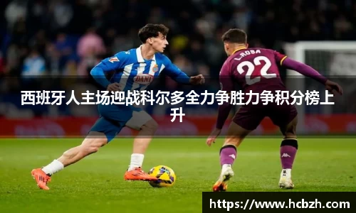 尊龙凯时人生就是搏