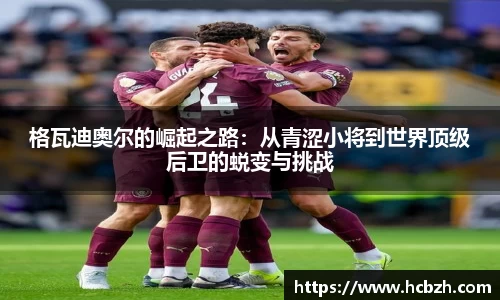 z6com尊龙凯时