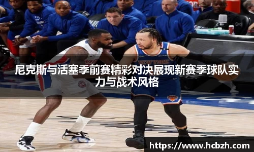 z6com尊龙凯时