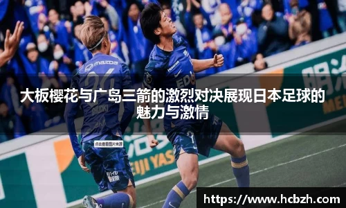 尊龙凯时人生就是搏