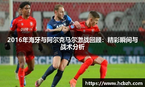 尊龙凯时人生就是搏