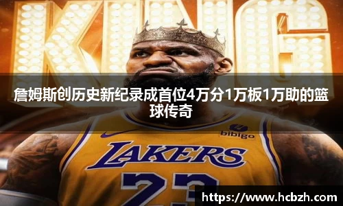 z6尊龙凯时