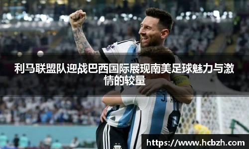 尊龙凯时人生就是搏
