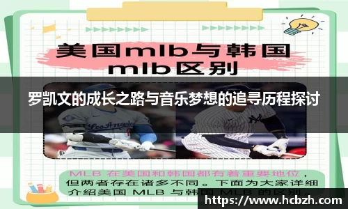 尊龙凯时人生就是搏