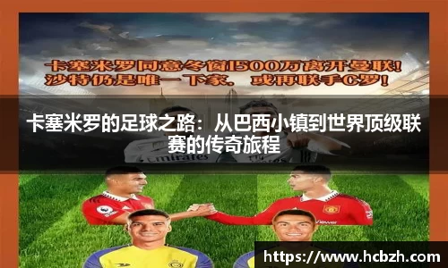 z6尊龙凯时