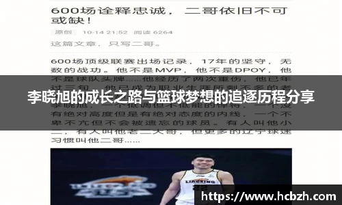 z6com尊龙凯时