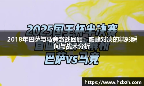 尊龙凯时人生就是搏