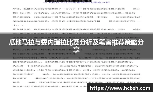 z6尊龙凯时