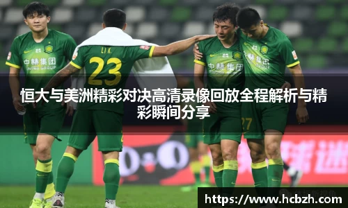 z6com尊龙凯时