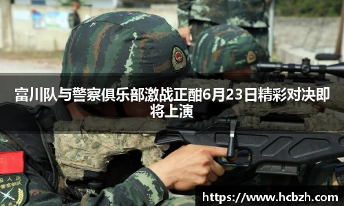 尊龙凯时人生就是搏