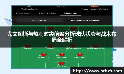 尊龙凯时人生就是搏