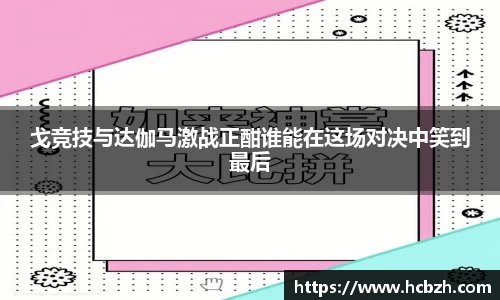 z6尊龙凯时