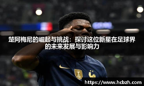 z6尊龙凯时