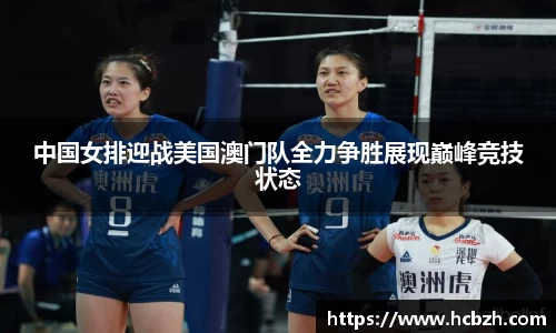 z6尊龙凯时