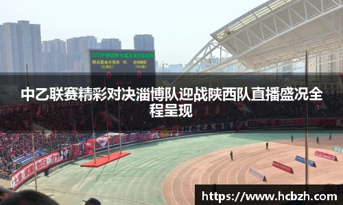尊龙凯时人生就是搏