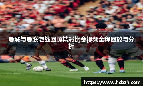 尊龙凯时人生就是搏