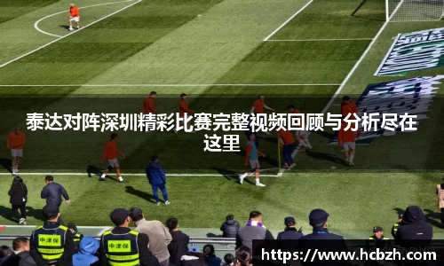 尊龙凯时人生就是搏