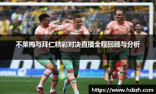 尊龙凯时人生就是搏