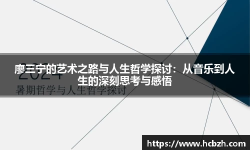 尊龙凯时人生就是搏
